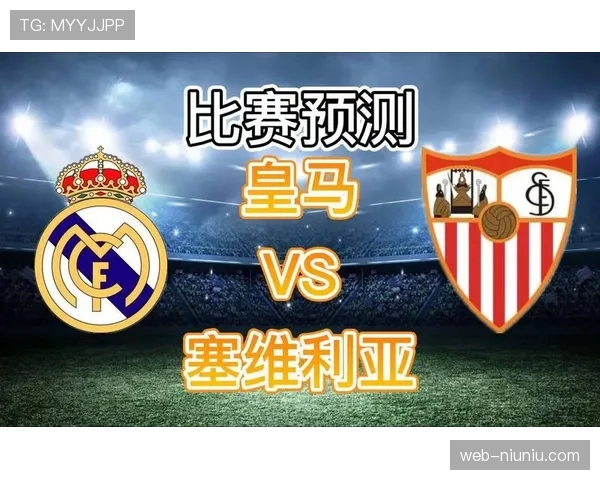 Sofascore数据揭示皇马6-1摩纳哥：进攻效率远超对手